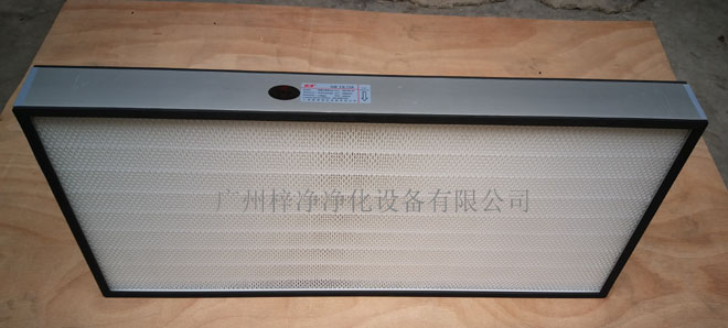 無隔板高效過濾器主要安裝于FFU、超凈工作臺末端過濾。